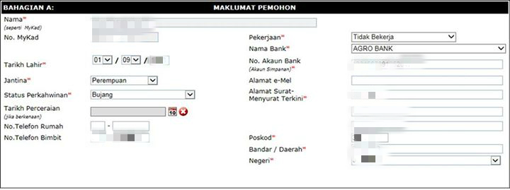 意思 poskod 马来西亚邮政编码