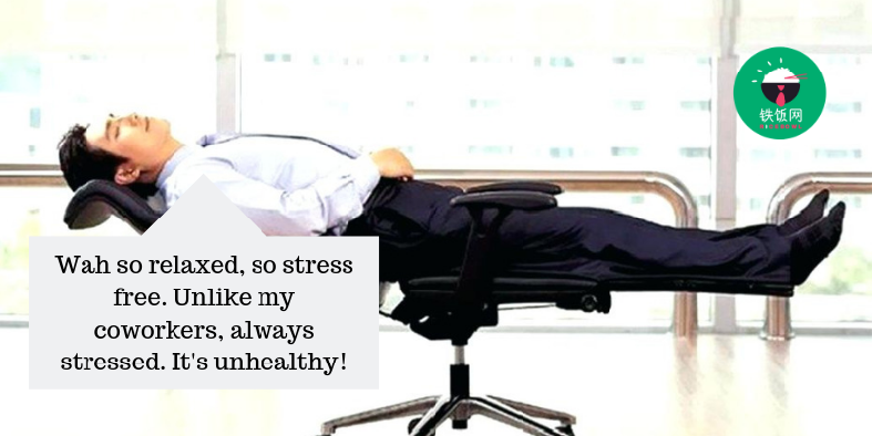 How To Chill Out At Work While Being More Efficient!