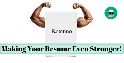 Improve Your Bullet Points, Improve Your Resume!