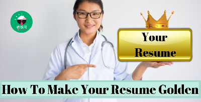 Resume Doctor : How To Make A Golden Resume!