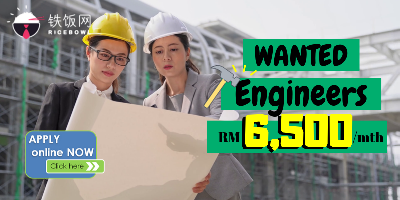 Engineering Jobs With The Highest Pay (OPEN FOR YOU!)