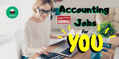 Best Accounting Jobs (High Pay High Rewards) Available For You!