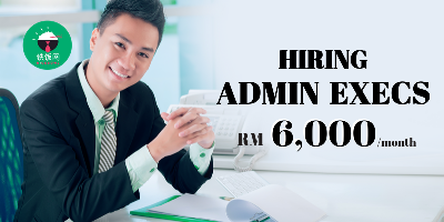 Admin Executive Positions Open With AMAZING Pay