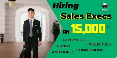 High Paying Sales Execs Jobs Available (Limited Time) FOR YOU!!