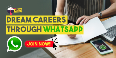 9 Exclusive WhatsApp Groups For Quick Updates On Highest Paying Jobs Open (LIMITED SLOTS AVAILABLE)!!