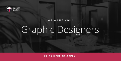 Highest Paying Graphic Designer Jobs That Will Truly Let Your Creativity Flow!