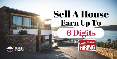Earn Up To 6 DIGITS A Month, Become A Property Agent Today!