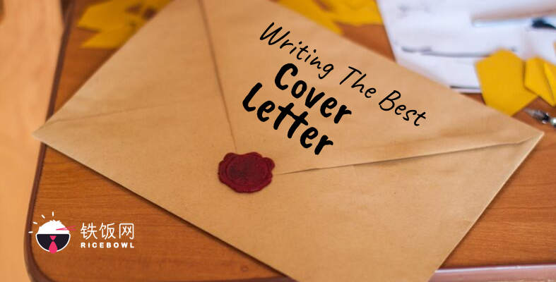 5 Perfect Openings For Your Cover Letter (To Wow Your Employers)