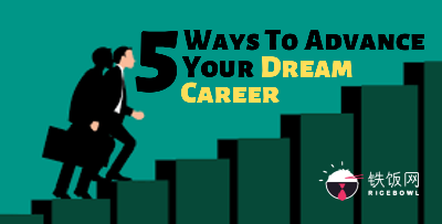 5 Tips On How To Find Your Dream Job