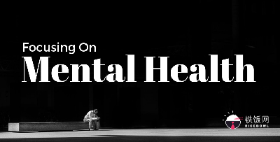 Malaysian Govt To Focus On Mental Health Next Year (And 5 Things You Should Know About Mental Illness)