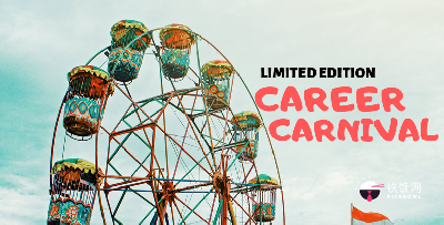 Online Career Carnival - Find Your Dream Career Now