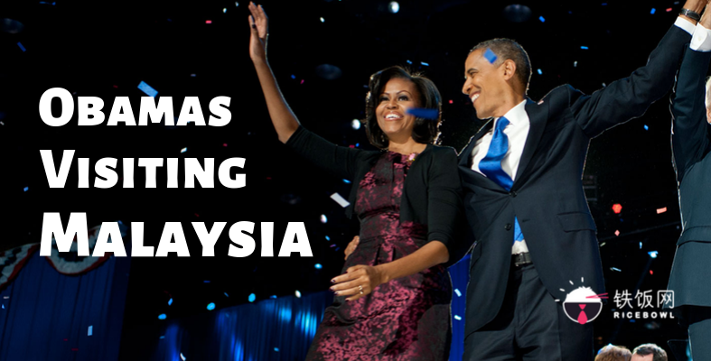 Barack and Michelle Obama Coming To Malaysia In December!