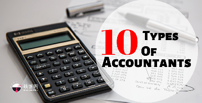 10 Types Of Accountants (And What They Do)