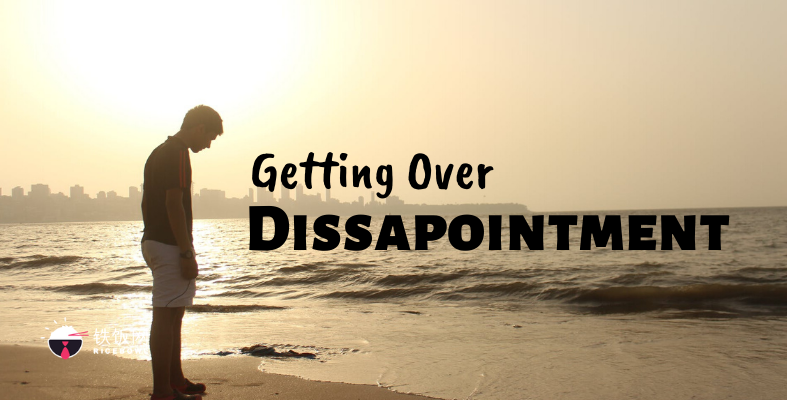 How To Overcome Disappointment