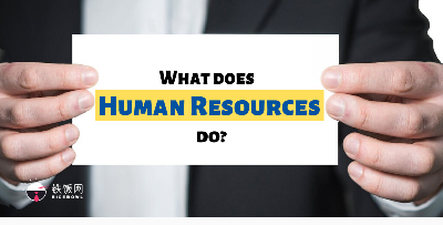 The Importance Of Human Resources (In Every Company)