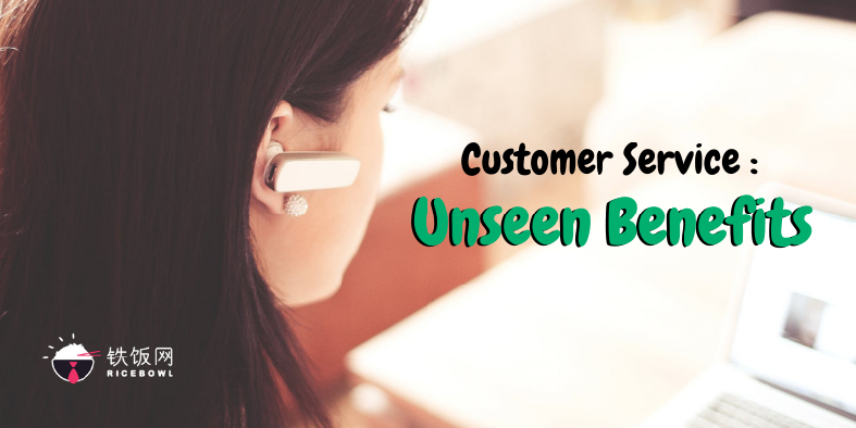 Benefits To Customer Service Jobs (That You Didn't Know About!)