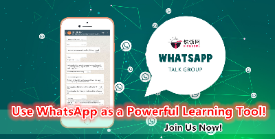 『WhatsApp Talk Group』Use WhatsApp as a powerful learning tool! Join Us Now!