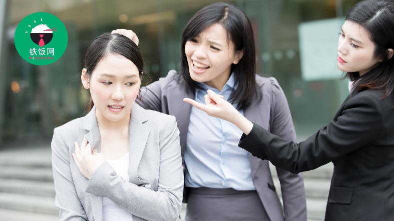 Can You Identify These Workplace Bullying Signs?