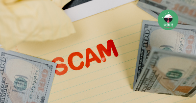 12 Signs of a Scam Company