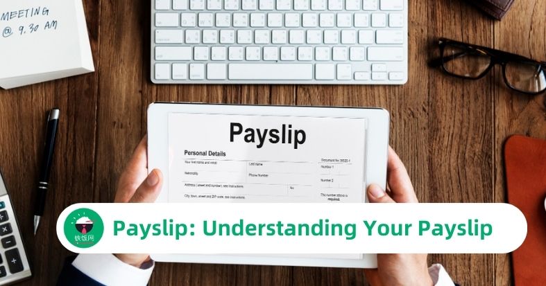 Payslip: Understanding Your Payslip