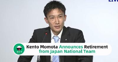 Kento Momota Announces Retirement from Japan National Team